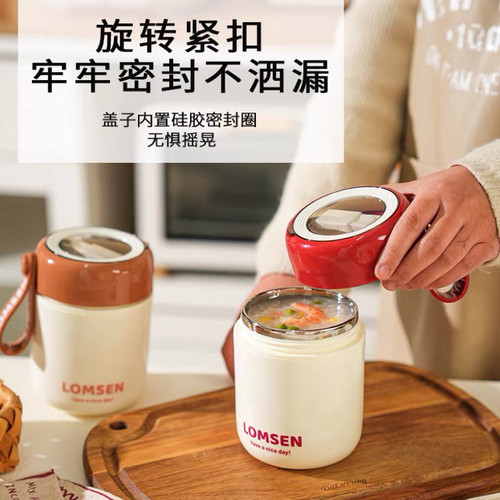 304不锈钢保温杯学生上班族
