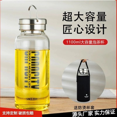 户外单层玻璃杯匡迪加厚玻璃