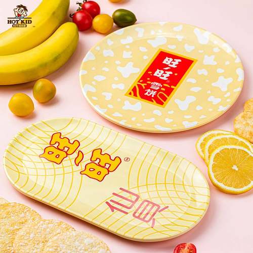 旺仔旺仔周边HOTKID餐盘