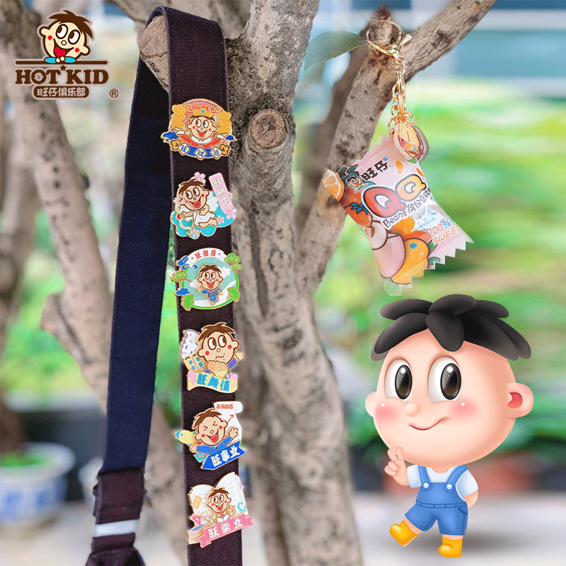 旺仔俱乐部周边御守QQ糖系列盲盒徽章