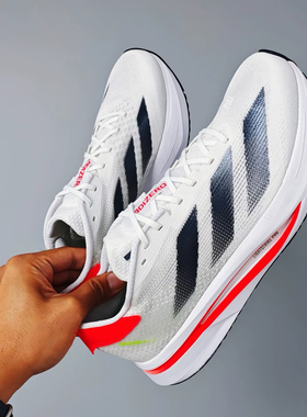 adidas Adizero SL2 M 舒适百搭防滑耐磨 低帮 休闲跑步鞋IF6745