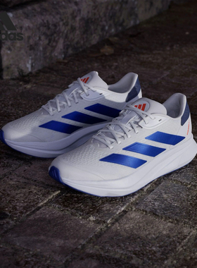 adidas DURAMO SL 2.0 舒适柔软耐磨 低帮跑步鞋 男款 白色JS4395
