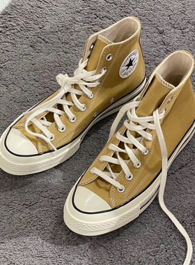 CONVERSE匡威1970S玫红粉沙丘卡其燕麦奶茶色高低帮帆布鞋A04590C