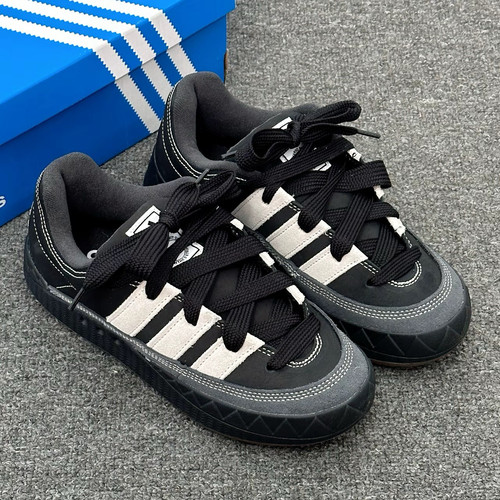 adidas originals Adimatic 时尚百搭 防滑 低帮 男女板鞋 ID3938