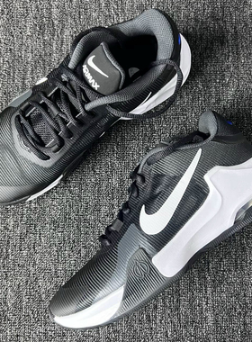 Nike Air Max Impact 4系带减震防滑耐磨低帮篮球鞋DM1124-001