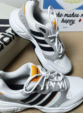 adidas neo Strutter 透气耐磨防滑 低帮 休闲鞋 男女同款GX0670