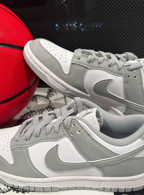 Nike Dunk Low白灰色复古耐磨防滑低帮运动休闲板鞋DD1873-113