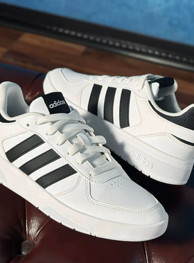 adidas neo Courtbeat 合成革 舒适防滑耐磨轻便 低帮板鞋ID9658