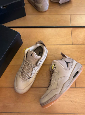 Jordan 23 Low AJ23藤原浩复古中帮篮球鞋AT0057-200