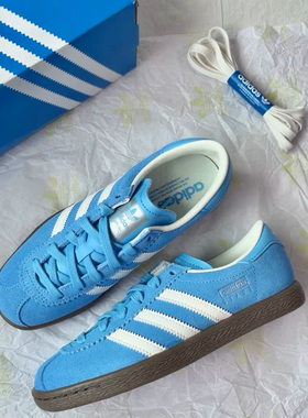 adidas originals Stadt 柔软舒适薄底 防滑耐磨 低帮 板鞋JR6345