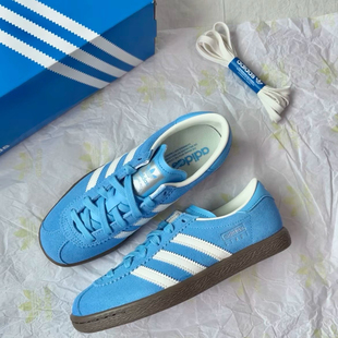 adidas originals Stadt 柔软舒适薄底 防滑耐磨 低帮 板鞋JR6345