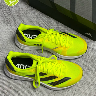 adidas Adizero RC 4 舒适百搭织物减震耐磨透气低帮跑步鞋GX6662