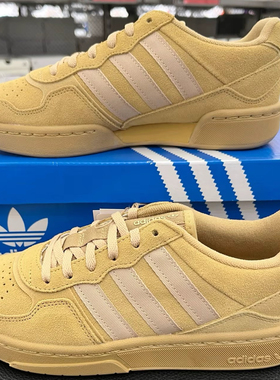 三叶草 Adidas Originals Courtic 板鞋 低帮 芥末黄 ID6070