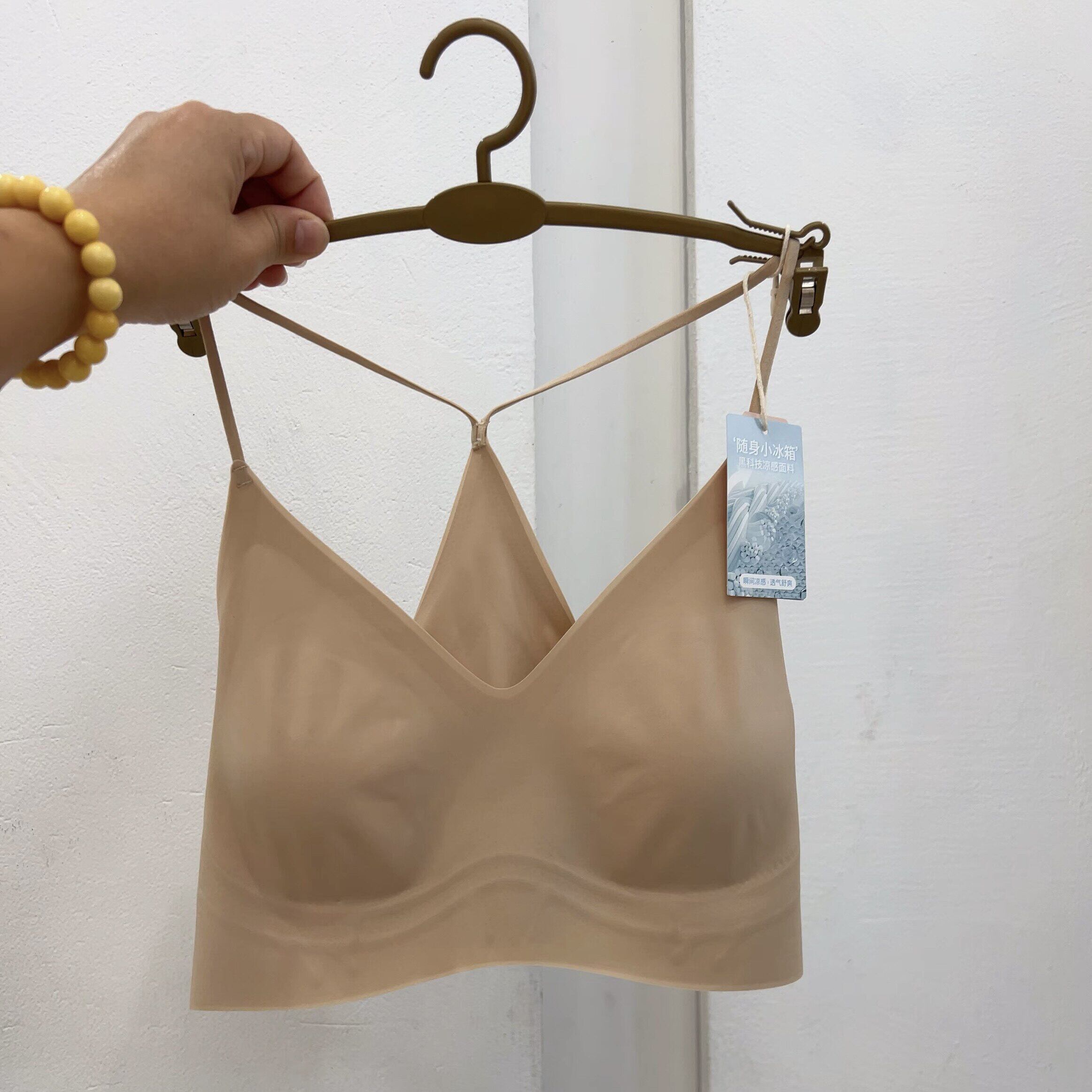 超薄粉底液内衣女运动背心Y型美背挂脖吊带隐形无痕细肩带文胸夏