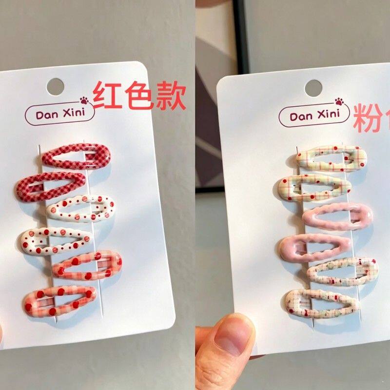 儿童彩色波点小号bb夹宝宝可爱不伤发发卡女童碎花刘海边夹碎发夹