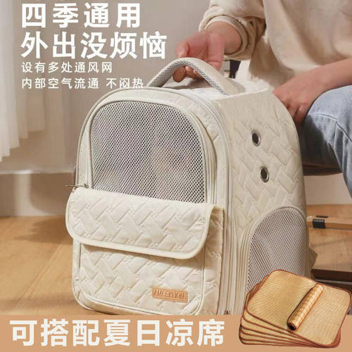 猫背包太空舱春夏猫包外出便携宠物猫狗狗双肩携带书包透气防应激