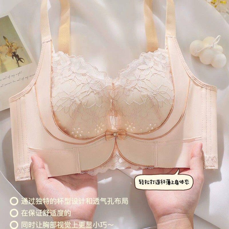 【提拉塑形洞洞杯】调整型内衣上托防下垂收副乳无钢圈文胸罩1316