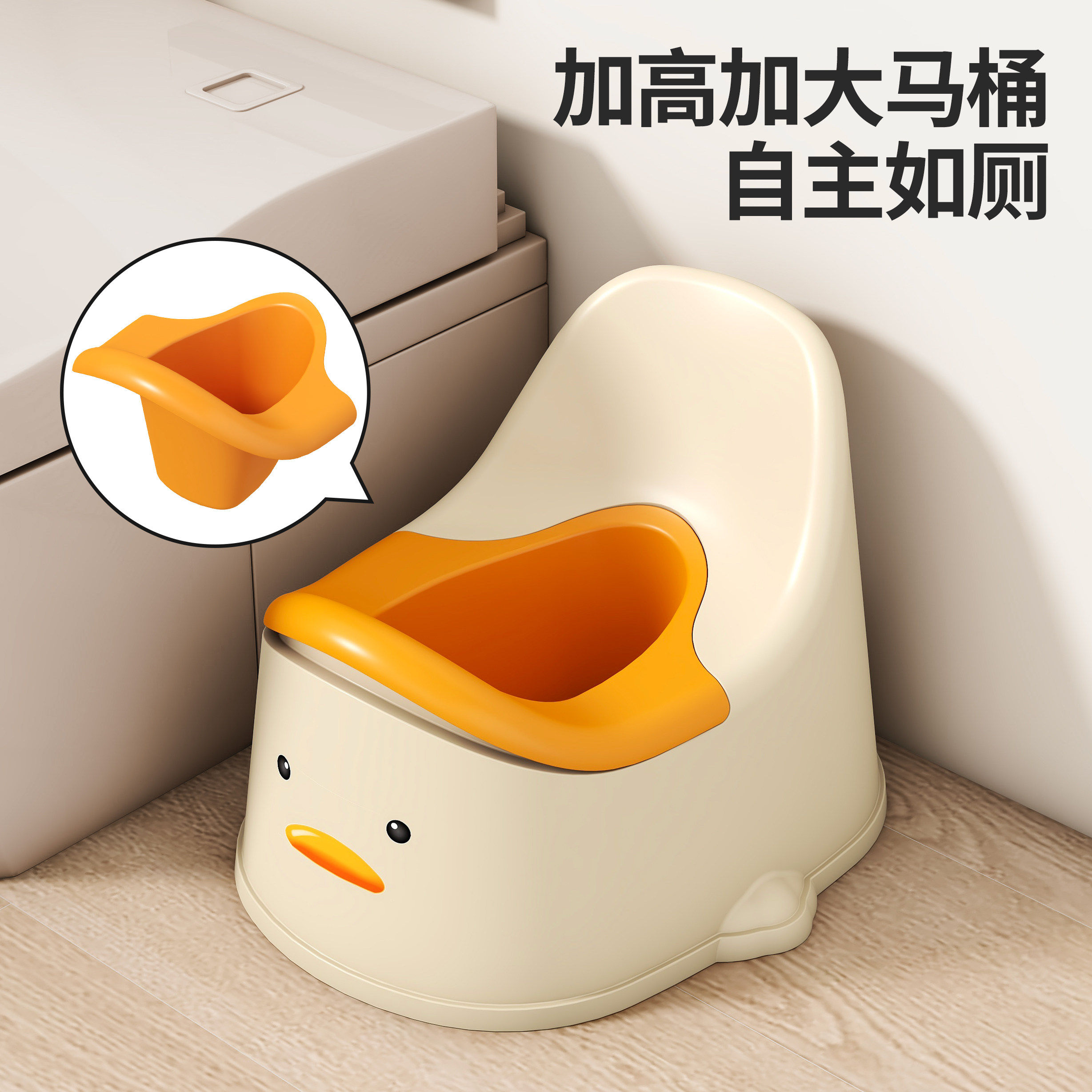 儿童小马桶女宝宝坐便器婴幼儿专用训练厕所家用大便桶男孩尿盆凳