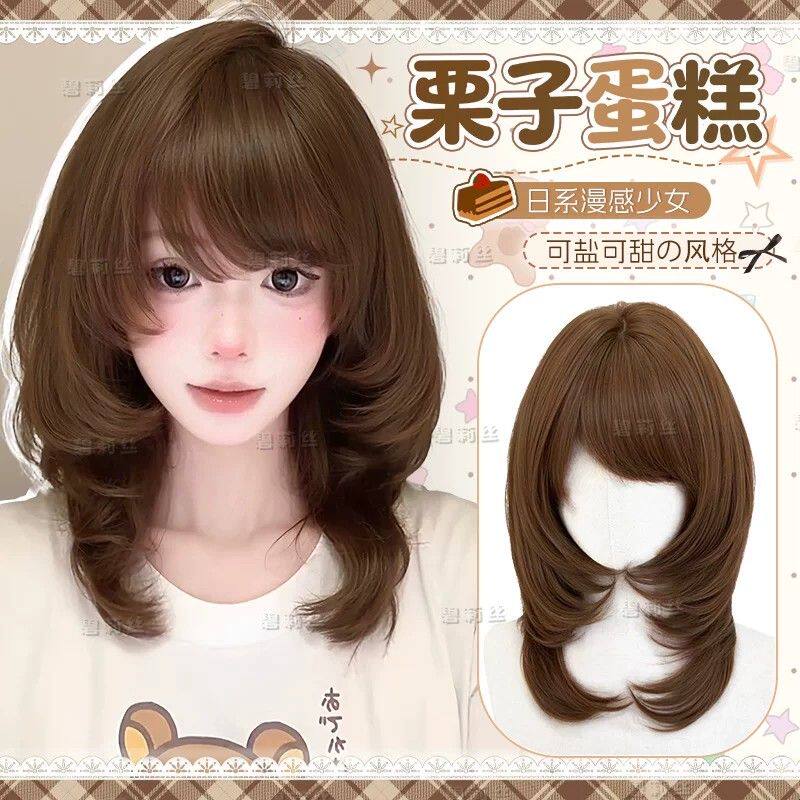 【栗子蛋糕】假发女日系高层次水母头Lolita日常锁骨发仿真全头套