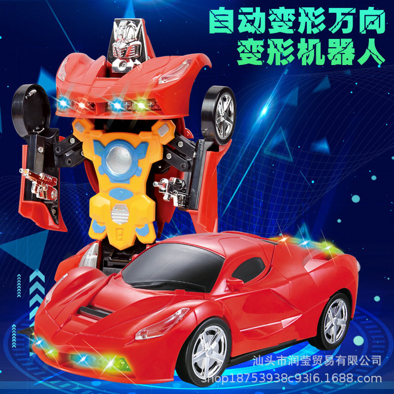 儿童电动万向变形车玩具机器人模电动/遥控车
