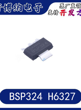 BSP324 H6327   封装：SOT-223  场效应管MOSFET 全新 现货可直拍