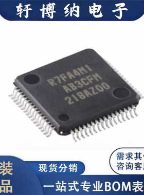 全新RAA7881522GSP#AB0封装SOIC8线性稳压器丝印A4M1原装现货询价
