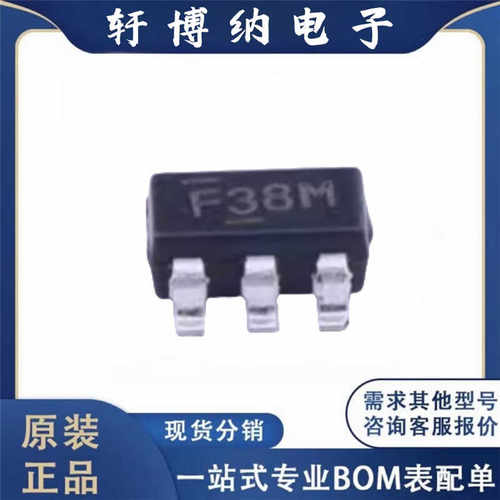SOT-23-5现货询价线性稳压器芯片
