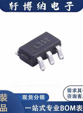 全新SPX3819M5-L-3-3/TR封装SOT235线性稳压丝印L352原装现货询价