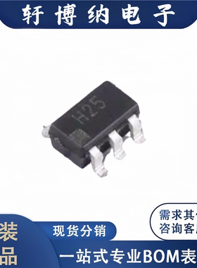 全新原装 电子元器件ADA4430-1WYRTZ-R7集成电路封装SOT-23-6芯片