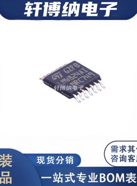 LMV824AIPT 封装：TSSOP-14 运算放大器 全新原装正品 现货可直拍