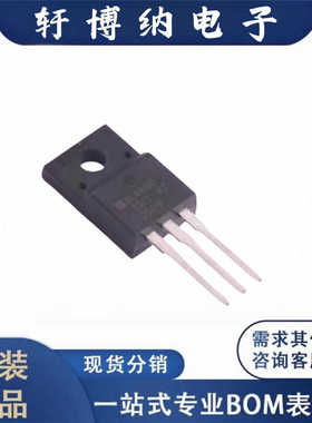 BL4N90-P封装TO-220N沟道场效应MOS管丝印4N90原装现货询价