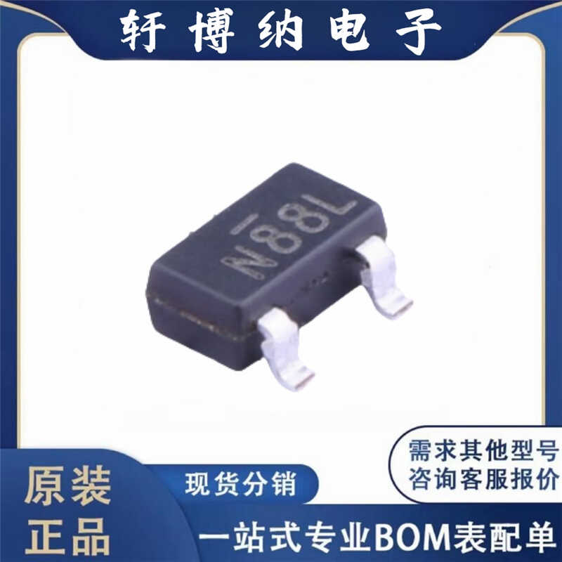 BL8064CB3TR28封装SOT-23-3L线性稳压器芯片丝印N88L原装现货询价