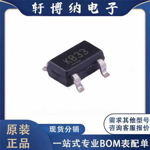 线性稳压器封装SOT-23-5