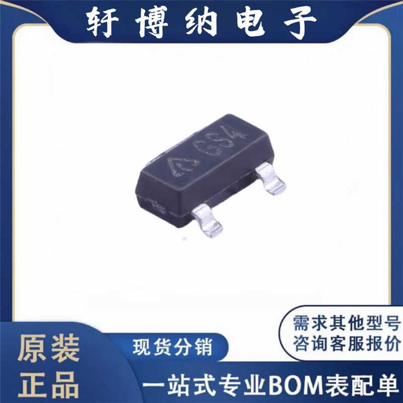 线性稳压器芯片丝印GS4