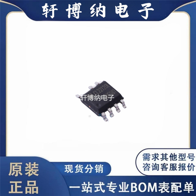 CL2212OLAC-DC控制器和稳压器