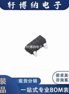 CL9901A30S3M 封装： SOT-23 低压差电压稳压器  线性稳压器(LDO)