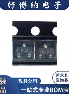 ADR5040ARTZ-REEL7 封装：SOT-23  电压基准芯片 全新 现货可直拍