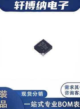 LDL112PV33R 封装：DFN-6 线性稳压器  全新原装正品  现货可直拍