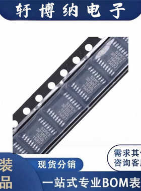 全新SP3232EEY-L/TR封装TSSOP16收发器芯片丝印3232E原装现货询价
