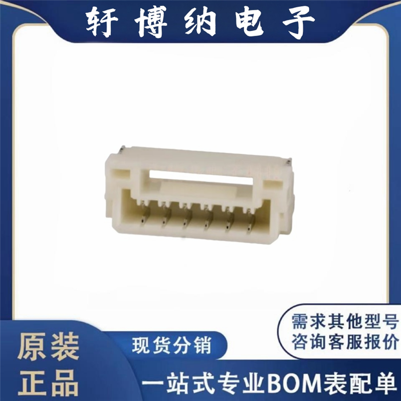 BM06B-GHS-TBT(LF)(SN) SMD,P=1.25mm1x6P 间距:1.25mm 立贴 GH