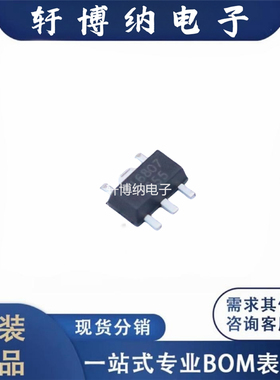 CL6807 封装： SOT-89-5 全新LED驱动芯片 输出1A     现货可直拍