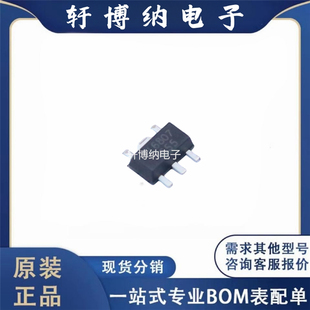 CL6807 封装： SOT-89-5 全新LED驱动芯片 输出1A     现货可直拍