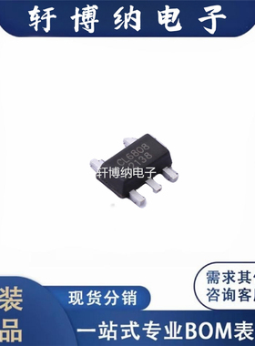 CL6808 封装： SOT-89-5 LED恒流驱动芯片 全新原装   现货可直拍