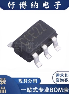 RY9120 封装: SOT-23-6 DC-DC电源芯片 全新原装 蕊源 现货可直拍