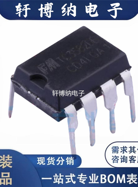 TC3582DB 封装： DIP-8 万能充电器 全新电池管理芯片 现货可直拍