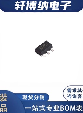 LDK320ADU30R 封装：SOT-89 线性稳压器 全新原装正品 现货可直拍