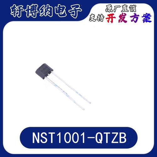 NST1001-QTZB温度传感器