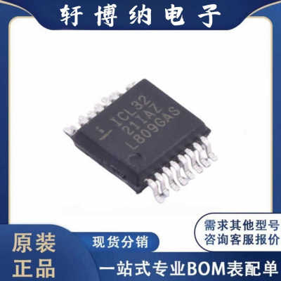 芯片SSOP-16RS232原装全新
