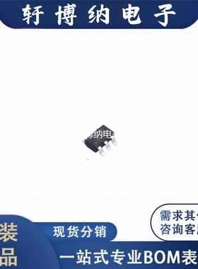 CL1850 封装：SOT-23-6 QR-PWM反激式控制器 AC-DC控制器和稳压器