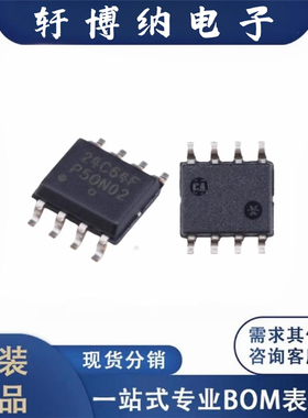 全新原装CAT24C64WI-GT3丝印24C64F 封装SOP-8 存储器IC芯片